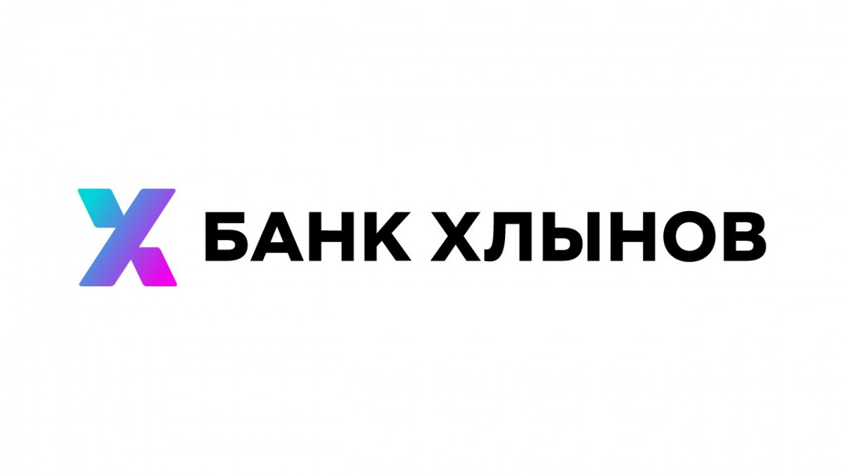 Банк хлынов. Банк Хлынов логотип. Логотип банка Хлынов новый. Новый логотип КБ. Логотип банка Агроимпульс.